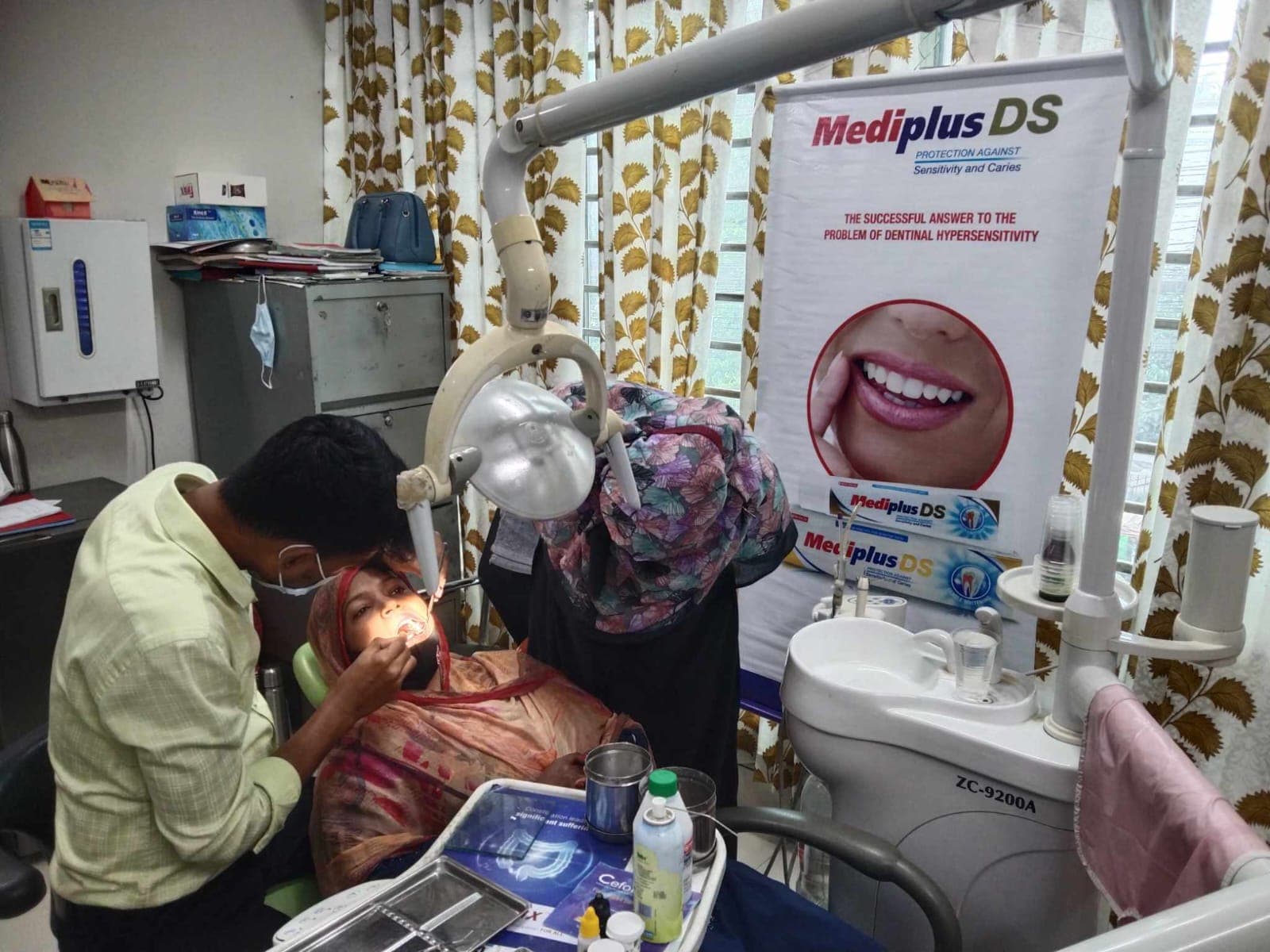 জরুরি ডেন্টাল সেবা